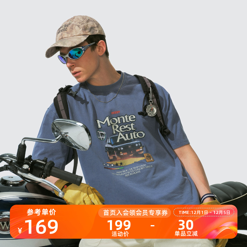 Monterest复古赛车印花做旧短袖