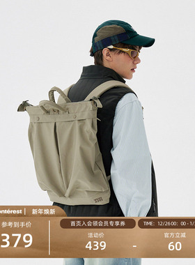 NOTHOMME 三用头盔包 复古双肩包斜挎包通勤百搭托特包