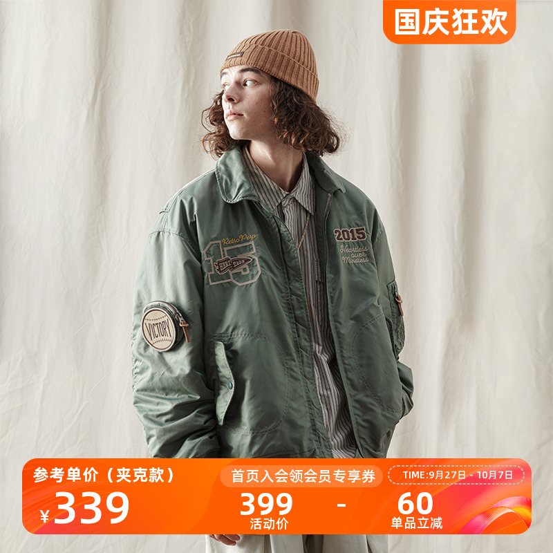 NOTHOMME潮牌MA1飞行员夹克