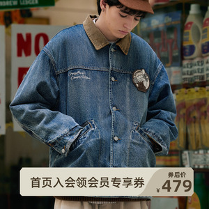 NOTHOMME X HardWare联名 山系秋冬洗水牛仔夹克刺绣棉衣棉服男