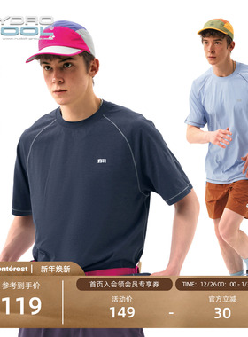 NOTHOMME 5A抗菌户外潮牌徒步训练夏季吸湿速干运动短袖T恤男