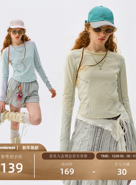 Monterest瞬时山野户外5A抗菌拼色打底衫显瘦修身运动长袖T恤女款