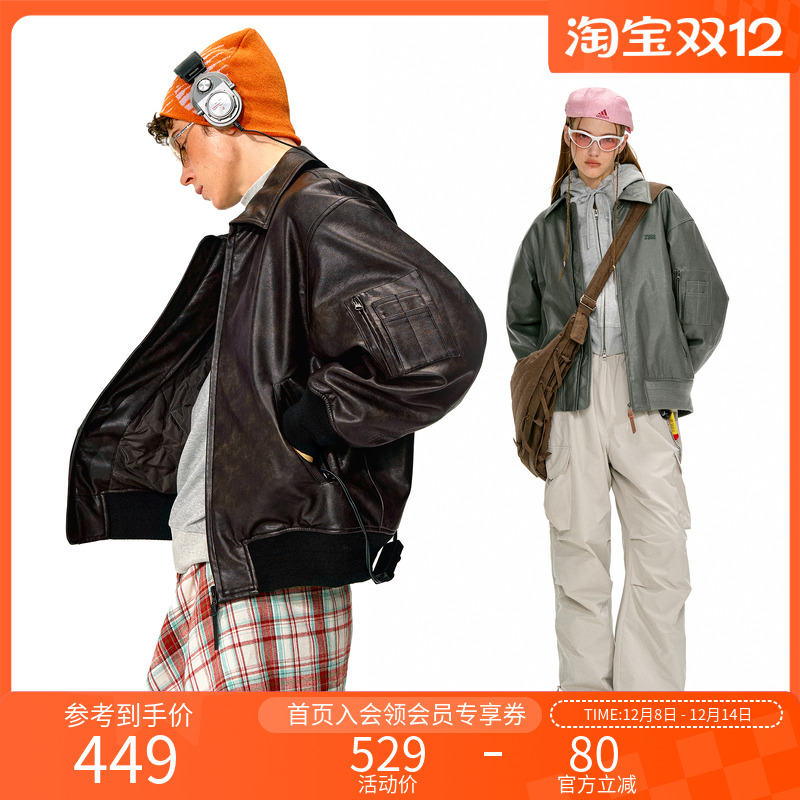 NOTHOMME复古新雪丽皮夹克棉服