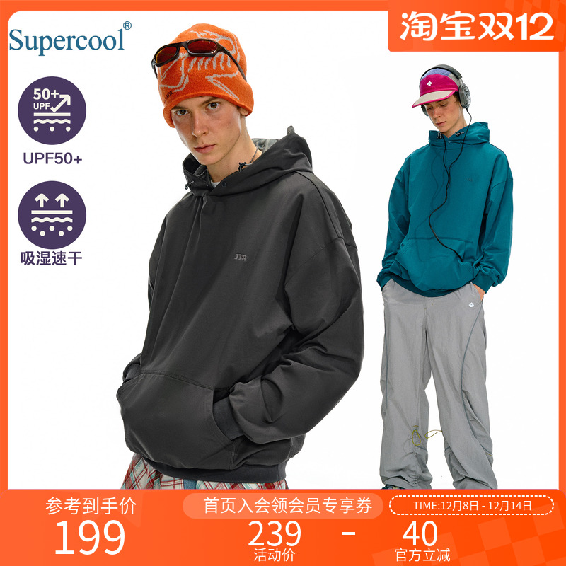 NOTHOMME纯色刺绣连帽卫衣外套男