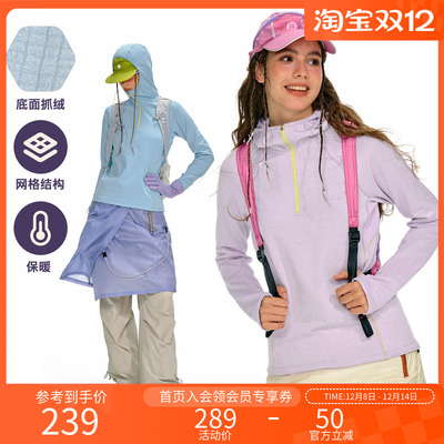 NOTHOMME户外格纹抓绒保暖帽衫撞色修身半开拉链连帽卫衣女款