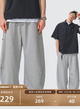 瞬时山野Monterest户外撞色花体LOGO刺绣宽松结构分割弯刀卫裤男