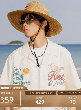 Monterest X Quiksilver联名 印花海边度假城市休闲宽松短袖衬衫