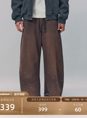 瞬时山野Monterest户外复古水洗做旧喷色泼墨宽松直筒加绒卫裤男