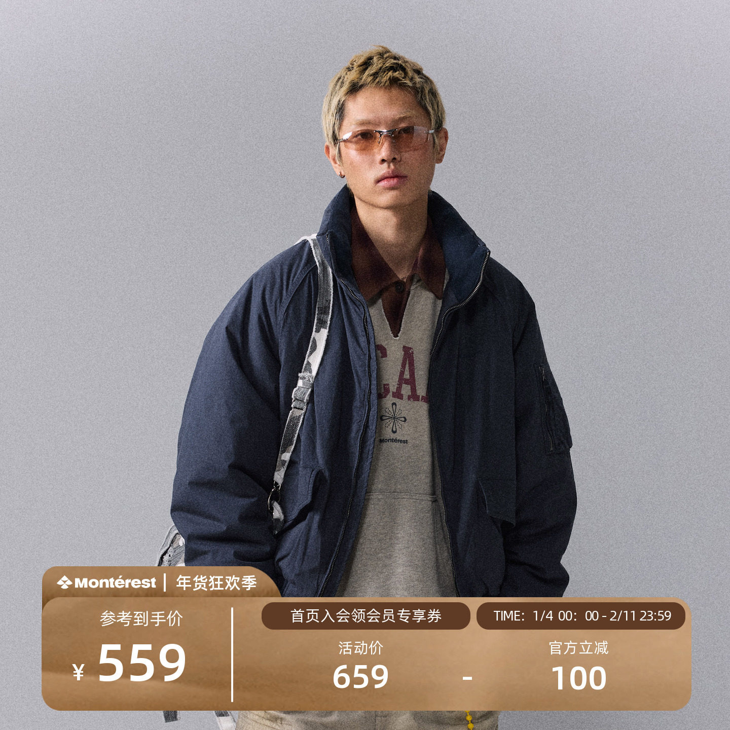 瞬时山野Monterest户外复古立领洗水宽松廓形工装黑标P棉棉服外套,男装,棉衣,淘宝优惠券,粉丝福利购,淘宝优惠卷