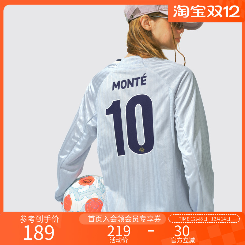 瞬时山野Monterest户外复古运动撞色条纹球衣风宽松圆领长袖T恤女