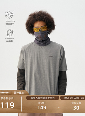 瞬时山野Monterest户外3A抗菌吸湿速干阳离子透气运动LOGO短袖T恤