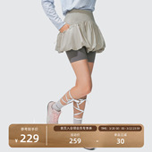 瞬时山野Monterest户外3M反光印花侧面隐形拉链分割花苞运动短裙