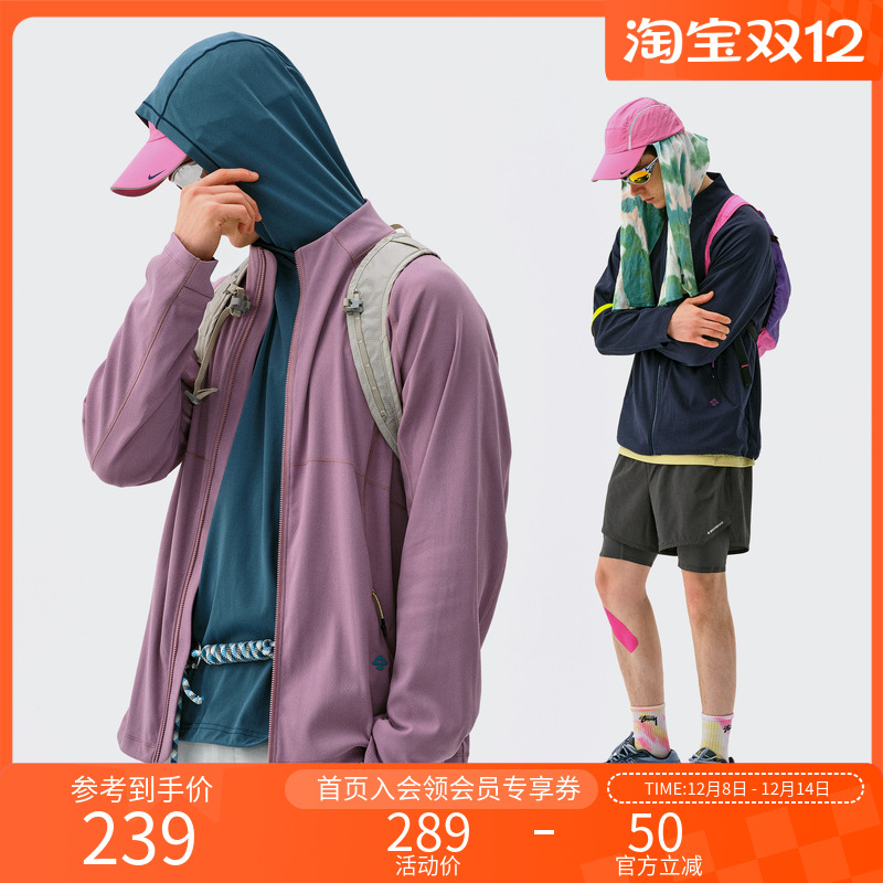 Monterest吸湿速干运动夹克外套