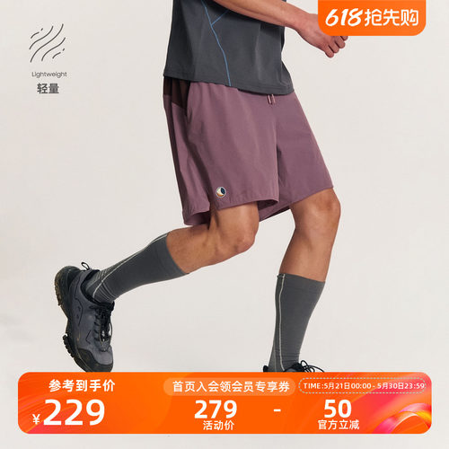 瞬时山野联名款运动短裤五分裤男