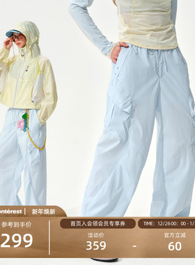 瞬时山野Monterest户外轻量化UPF50+防晒凉感微透休闲工装长裤女