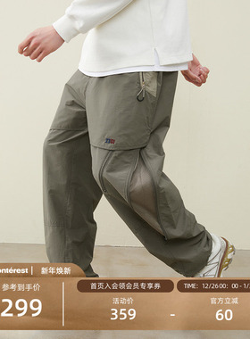 NOTHOMME户外潮牌徒步运动活页拼色宽松长裤子拉链骑行裤男女