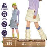 NOTHOMME云游户外三防撞色A字裙子800蓬95白鸭绒保暖羽绒短裙