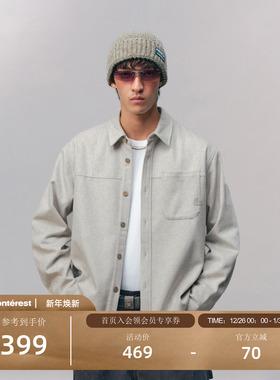 瞬时山野Monterest户外cleanfit复古廓形羊毛翻领休闲衬衫外套男