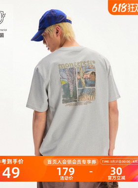 瞬时山野Monterest户外5A抗菌分镜树林印花宽松做旧休闲短袖T恤男