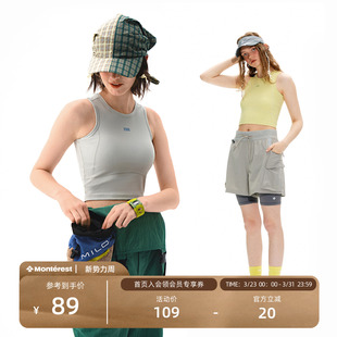 NOTHOMME山系户外四面弹修身 内搭LOGO印花裸感瑜伽运动背心女 无袖