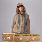 瞬时山野Monterest复古斑驳彩纱鱼卡织法轻盈细窄围巾保暖垂坠感