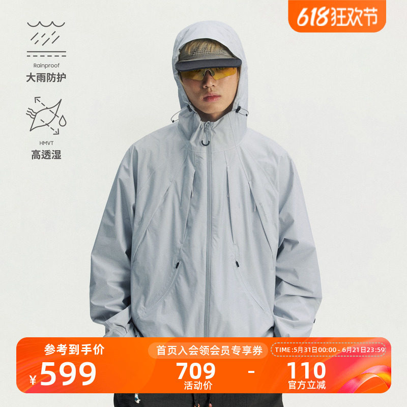 瞬时山野Monterest风栖户外C6防泼水结构分割轻量进藏徒步冲锋衣