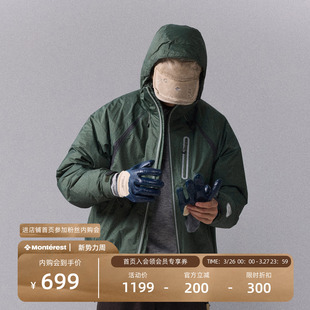 瞬时山野Monterest户外山野之息3.0防泼水90白鸭绒冲锋衣羽绒服男