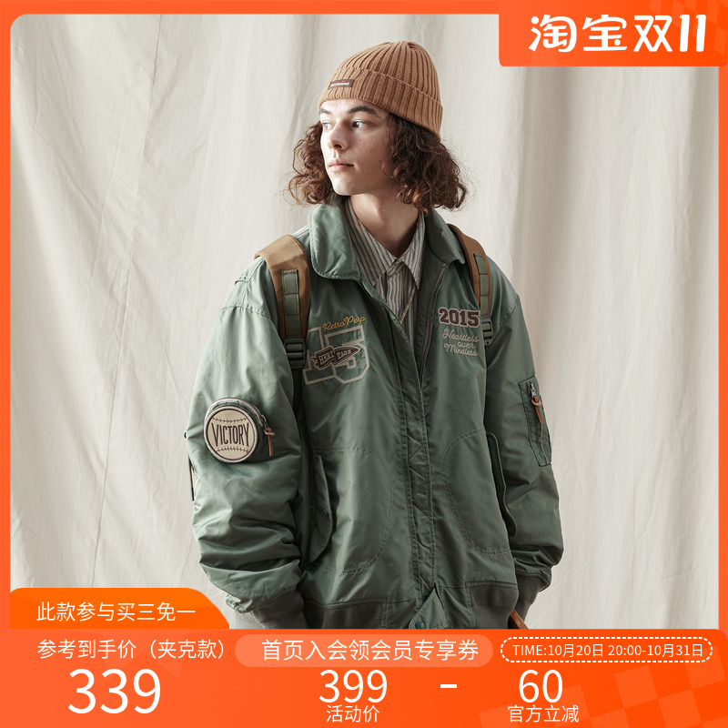 NOTHOMME新雪丽飞行员夹克棉衣