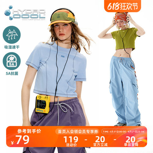NOTHOMME 5A抗菌户外吸湿速干夏季短款LOGO印花运动短袖T恤女