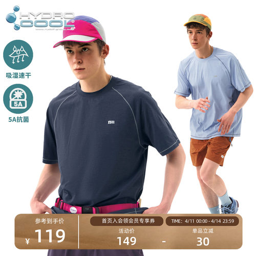 NOTHOMME吸湿速干抗菌短袖T恤男