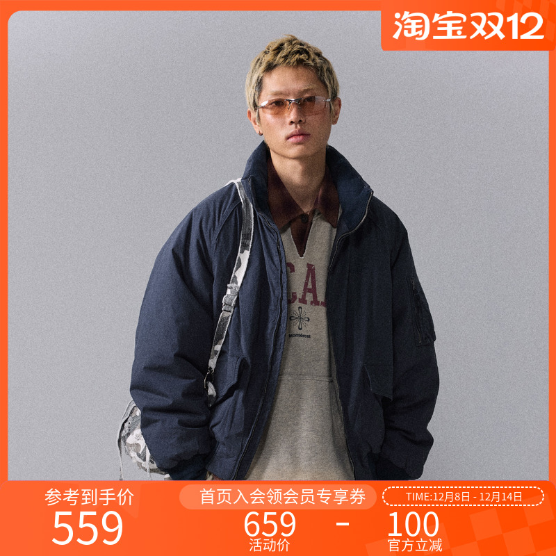 瞬时山野复古立领洗水棉服外套