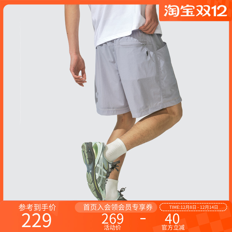 Monterest透气速干轻薄侧袋短裤