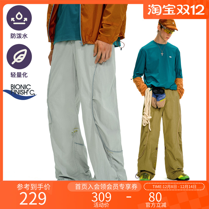 NOTHOMME户外轻量运动长裤伞兵裤