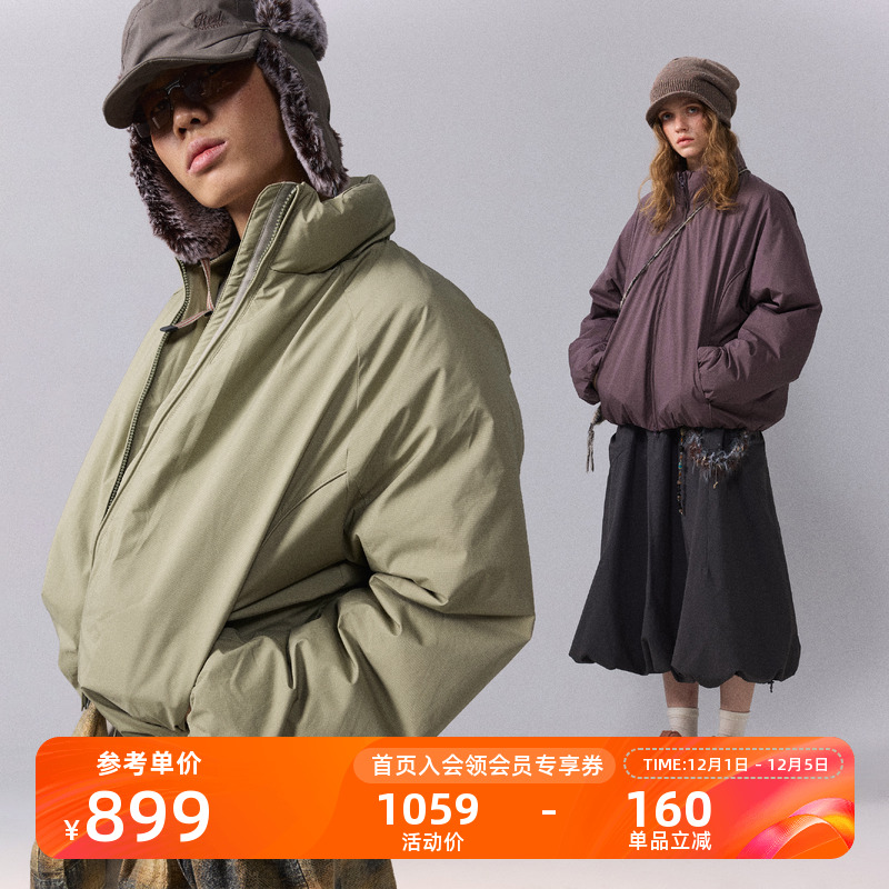 Monterest立领内绗缝鹅绒羽绒服