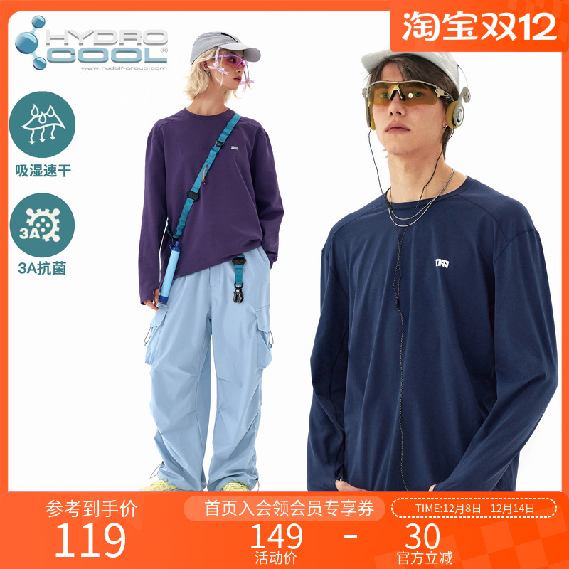 NOTHOMME吸湿速干运动长袖T恤