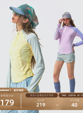 瞬时山野Monterest户外吸湿速干防晒骑行运动半拉链修身长袖T恤女