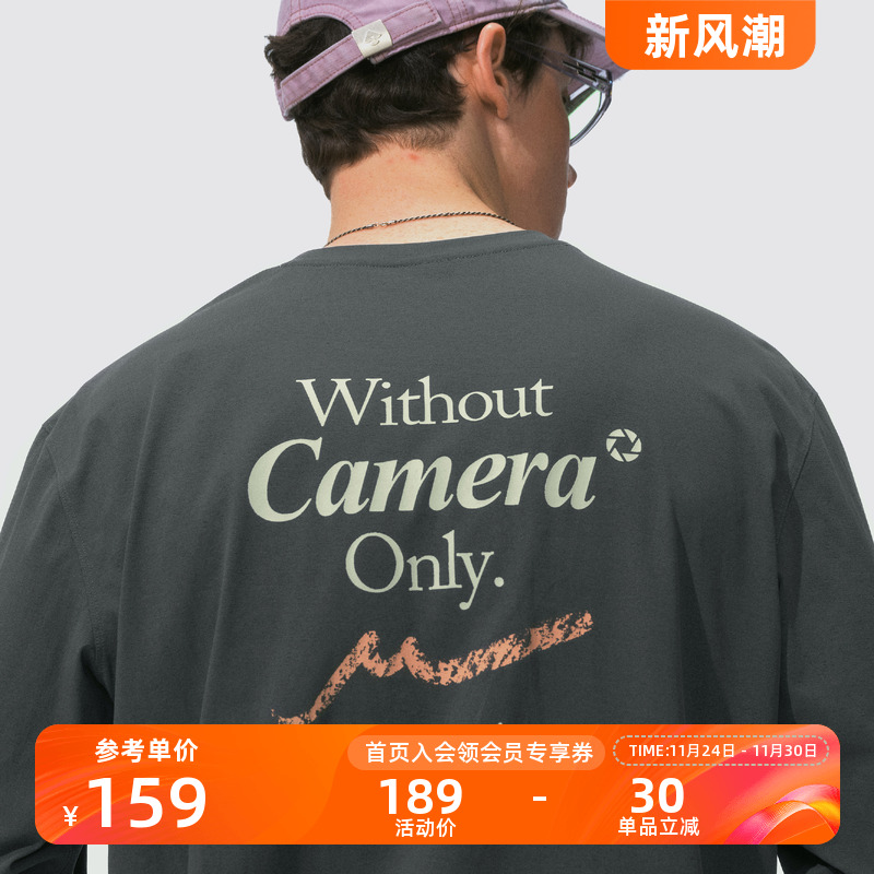 Monterest防晒休闲印花长袖T恤