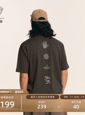 瞬时山野天丝棉麻混纺短袖T恤男