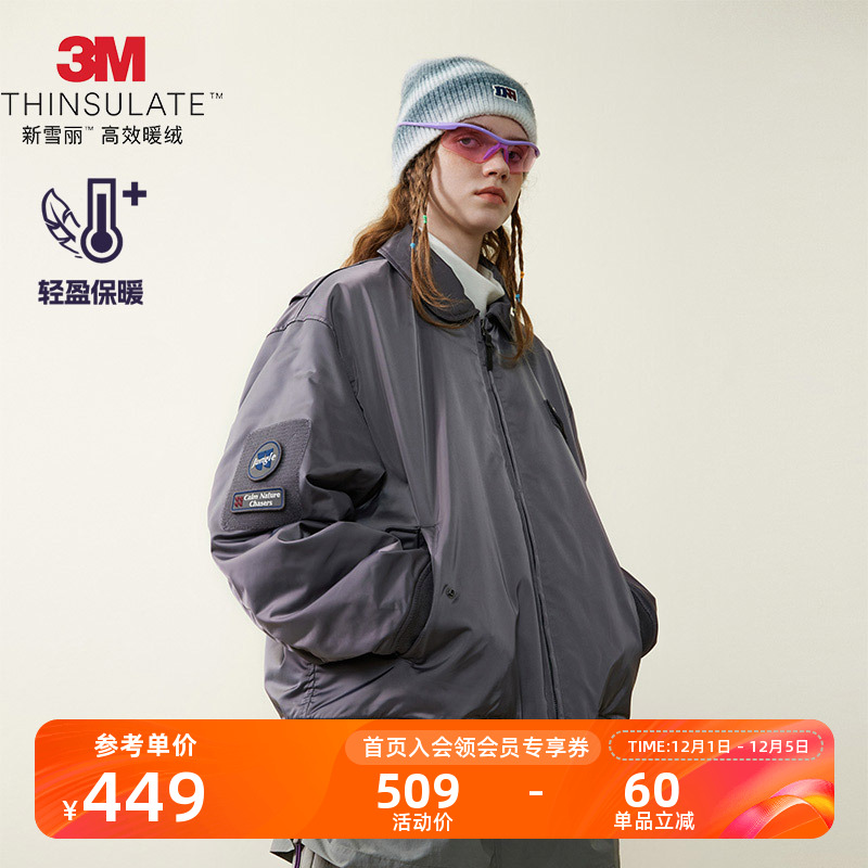 NOTHOMME复古飞行员夹克