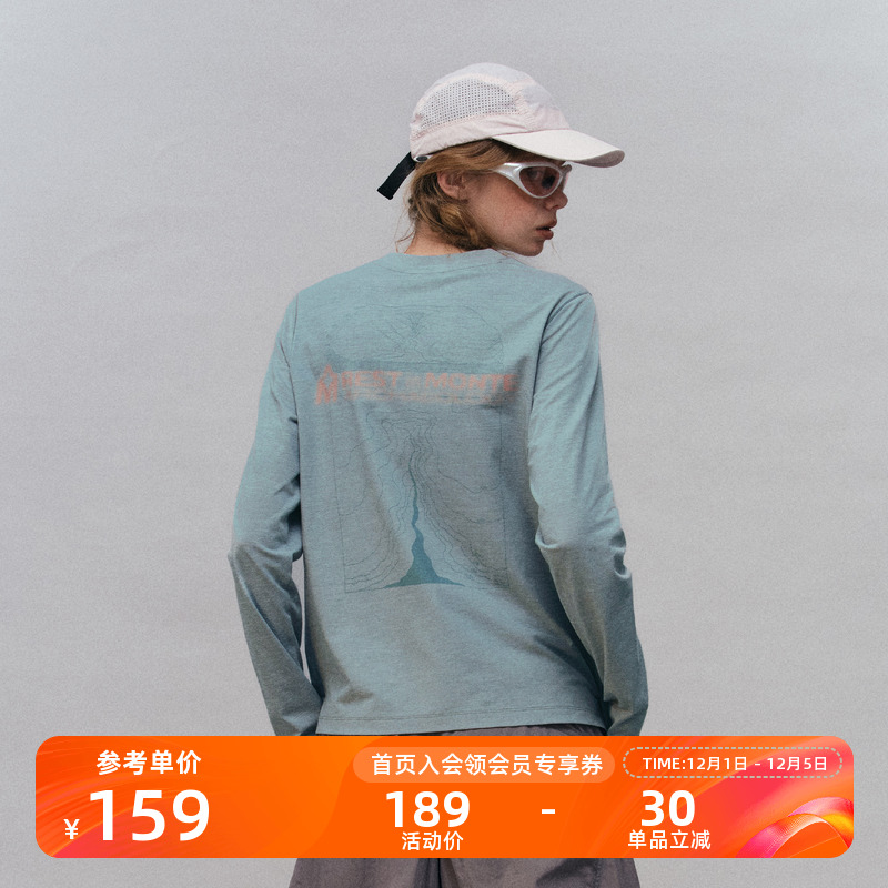 Monterest户外山脉印花长袖T恤