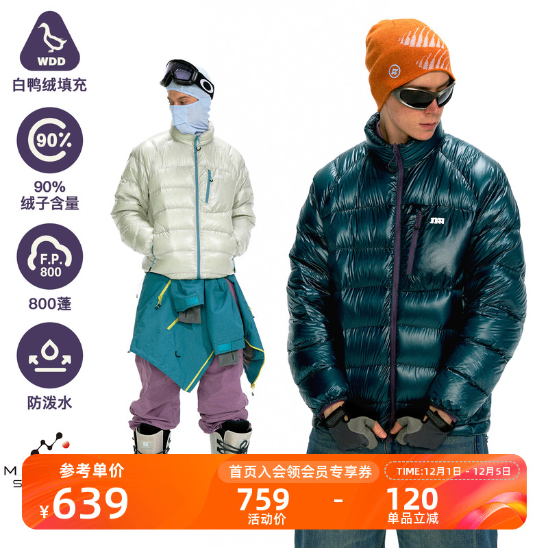 NOTHOMME轻量90白鸭绒羽绒服