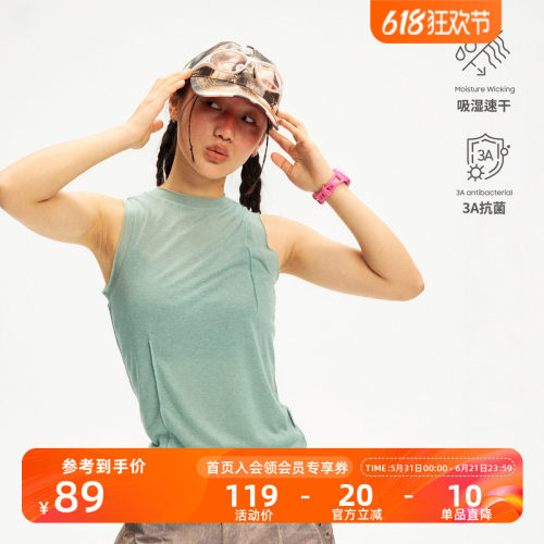 瞬时山野Monterest户外3A抗菌吸湿速干涤麻休闲运动背心无袖T恤女
