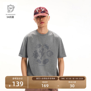 T恤男 瞬时山野Monterest户外5A抗菌空钓日志印花宽松徒步运动短袖