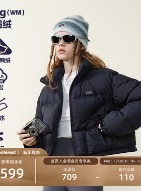 NOTHOMME户外90白鸭绒800蓬冬轻量保暖立领面包短款羽绒服女