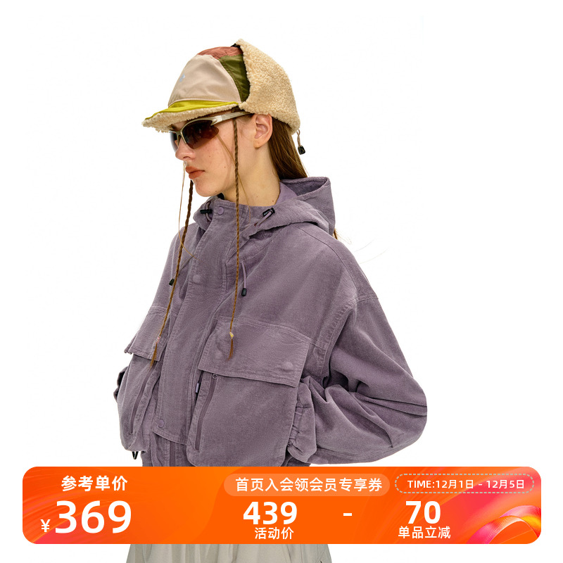 NOTHOMME户外复古灯芯绒工装大口袋水洗短款钓鱼夹克连帽外套