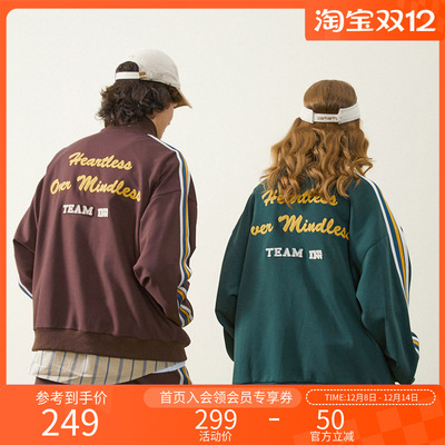 NOTHOMME350g混纺针织开衫卫衣