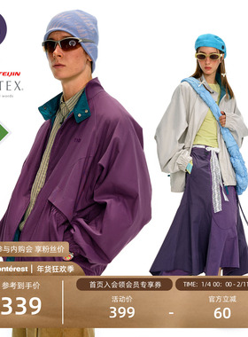 NOTHOMME Solotex户外Teflon三防复古撞色立领哈灵顿夹克外套