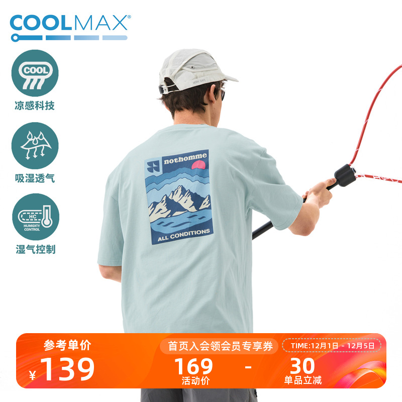 NOTHOMME凉感吸湿印花短袖T恤