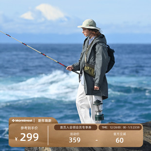 NOTHOMME170g棉锦混纺户外复古M 大衣外套男 51鱼尾风衣中长款