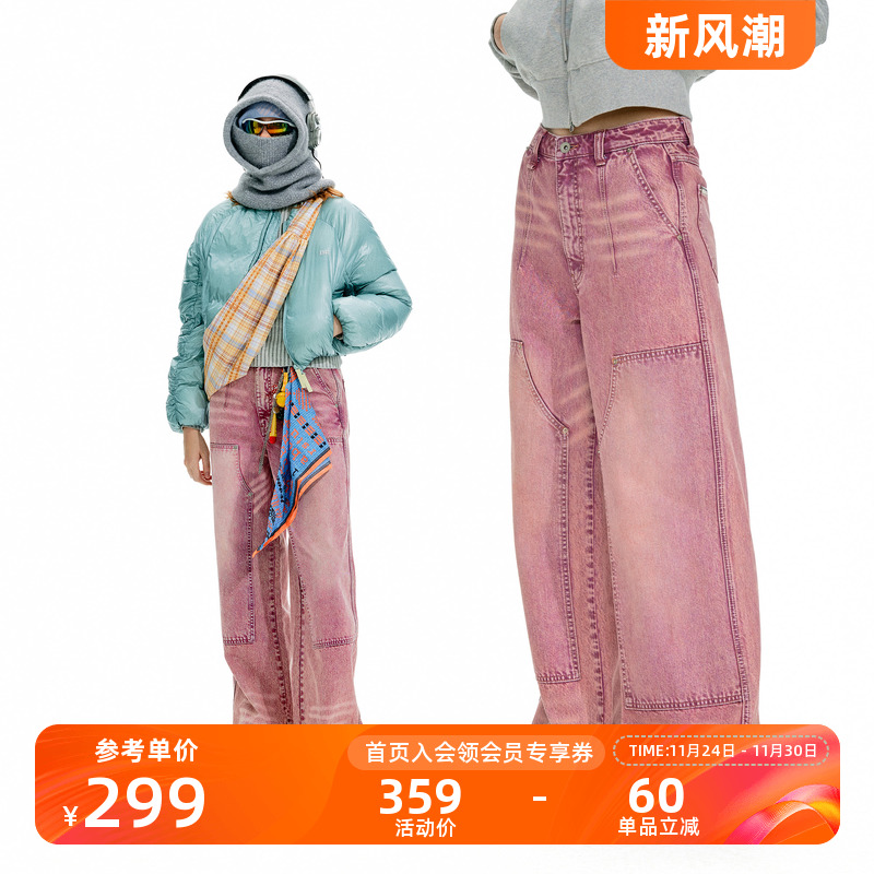 NOTHOMME 复古水洗cleanfit伐木工牛仔裤重磅直筒双膝长裤女